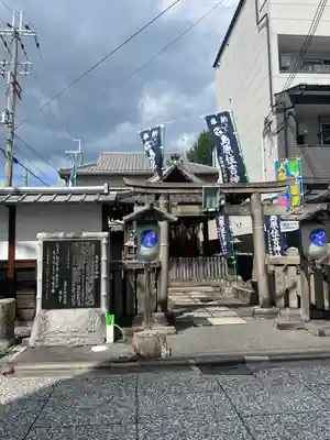 島原住吉神社(京都府)