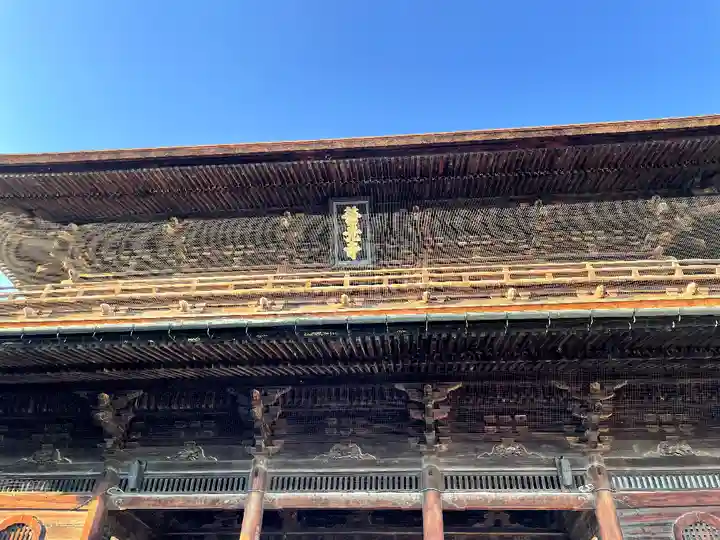 善光寺(長野県)