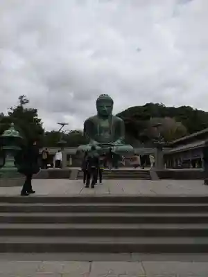 高徳院(神奈川県)