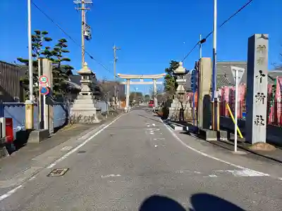 十所社(九之坪)のその他建物