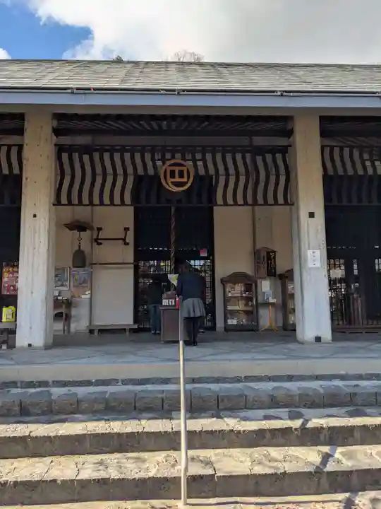 伊勢の国 四天王寺の本殿・本堂