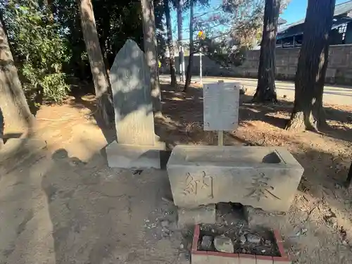 伏木香取神社(茨城県)
