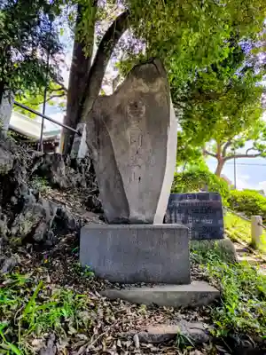 八幡神社(東京都)