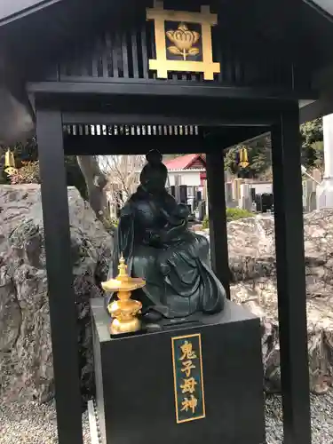善生寺(東京都)