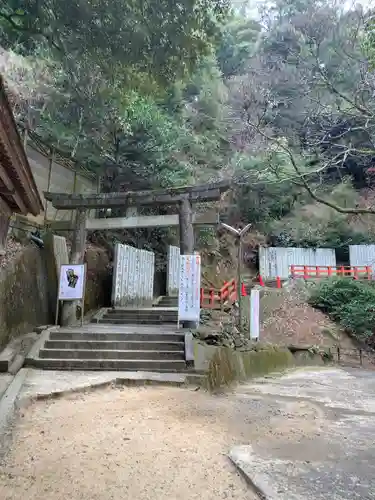 金刀比羅宮の鳥居