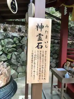 飛瀧神社(熊野那智大社別宮)(和歌山県)