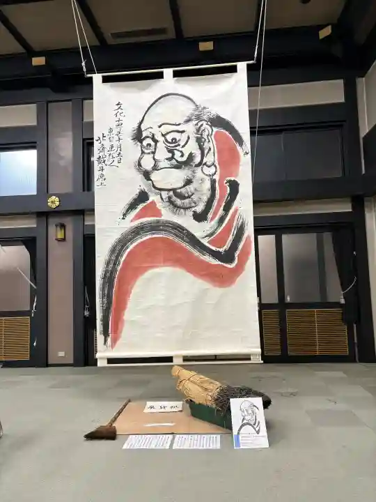 本願寺名古屋別院(愛知県)