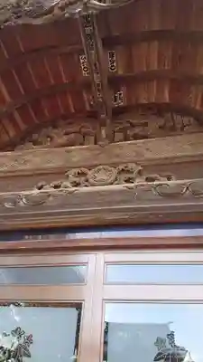 光巌寺のその他建物