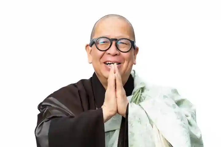 【公式】龍門院常楽寺(秩父札所十一番)(埼玉県)