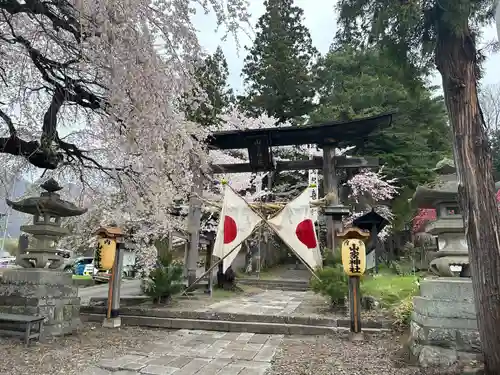 山家神社(長野県)