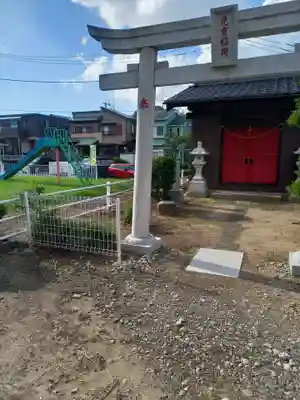 児育稲荷神社(茨城県)