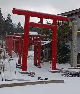 白狐山光星寺(山形県)