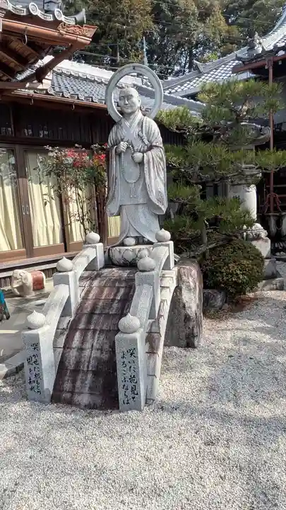西方寺(滋賀県)