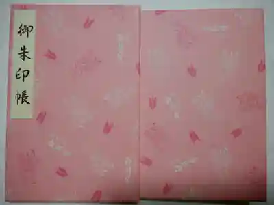 阿佐ヶ谷神明宮(東京都)