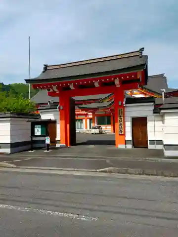 名張念法寺(三重県)