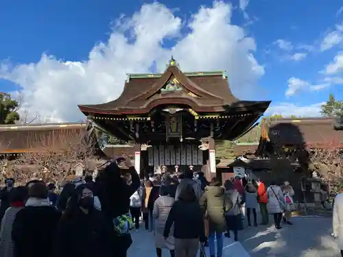 北野天満宮(京都府)