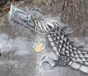 船川八幡宮の芸術(2021年10月13日(水) 16時51分22秒投稿)