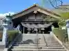 常陸国出雲大社の{uncategorized: "未分類", other: "その他", undefined: "問題あり", building: "その他建物", grave: "お墓", sacred_gate: "鳥居", guardian: "狛犬", statue: "像", buddha: "仏像", history: "歴史", nature: "自然", garden: "庭園", animal: "動物", pagoda: "塔", temizu: "手水舎", mountain_gate: "山門・神門", sanctuary: "本殿・本堂", subordinate: "末社・摂社", art: "芸術", scenery: "景色", jizo: "地蔵", ema: "絵馬", goshuin: "御朱印", omikuji: "おみくじ", items: "授与品その他", amulet: "お守り", goshuincho: "御朱印帳", eats: "食事", festival: "お祭り", votive_dance: "神楽", shichigosan: "七五三参", wedding: "結婚式", experience: "体験その他", initially: "初詣", around: "周辺", anti_infection: "感染症対策"}