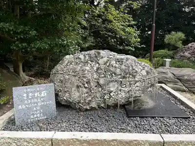 成海神社のその他建物