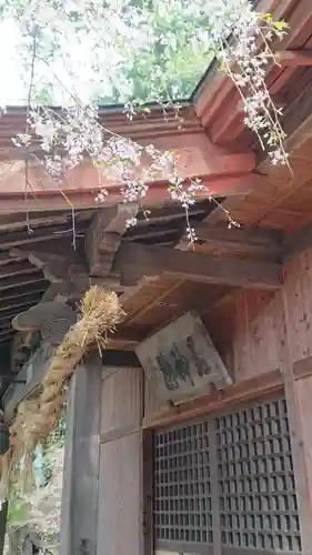 八幡宮の本殿・本堂