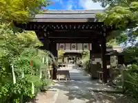 梨木神社(京都府)
