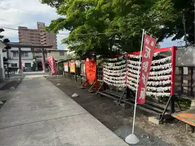 法霊山龗神社(青森県)