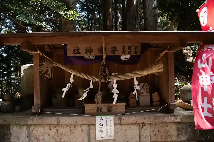 羽黒山神社の末社・摂社