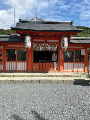宇治神社の本殿・本堂
