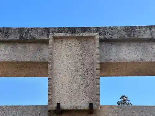 諸木神社の建物その他