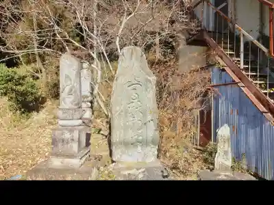 八宮神社（越畑）の{uncategorized: "未分類", other: "その他", undefined: "問題あり", building: "その他建物", grave: "お墓", sacred_gate: "鳥居", guardian: "狛犬", statue: "像", buddha: "仏像", history: "歴史", nature: "自然", garden: "庭園", animal: "動物", pagoda: "塔", temizu: "手水舎", mountain_gate: "山門・神門", sanctuary: "本殿・本堂", subordinate: "末社・摂社", art: "芸術", scenery: "景色", jizo: "地蔵", ema: "絵馬", goshuin: "御朱印", omikuji: "おみくじ", items: "授与品その他", amulet: "お守り", goshuincho: "御朱印帳", eats: "食事", festival: "お祭り", votive_dance: "神楽", shichigosan: "七五三参", wedding: "結婚式", experience: "体験その他", initially: "初詣", around: "周辺", anti_infection: "感染症対策"}