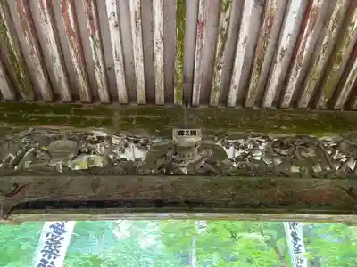 横蔵寺(岐阜県)