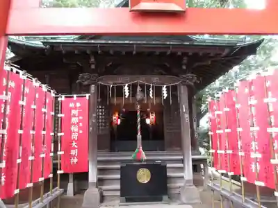 品川神社の末社・摂社