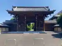 立法寺(東京都)