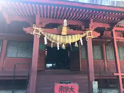岩木山神社(青森県)