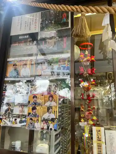 堀出神社(茨城県)