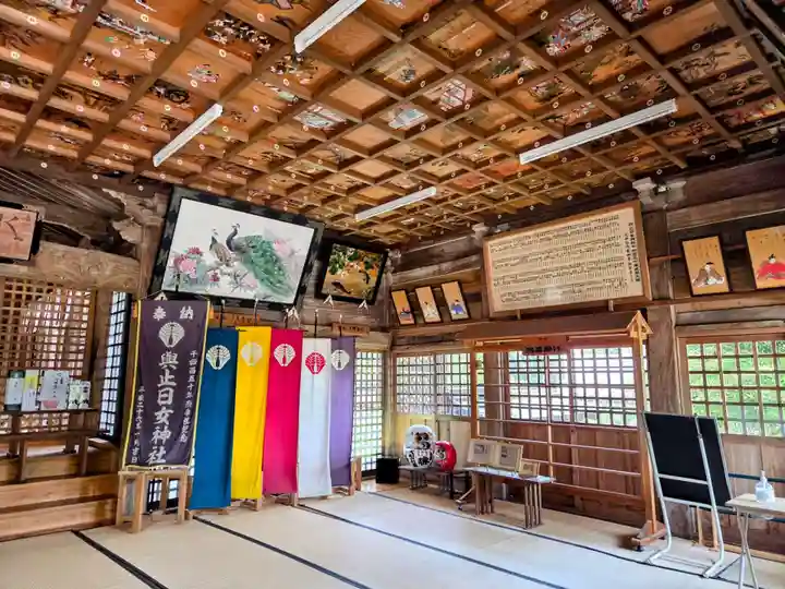 與止日女神社(佐賀県)