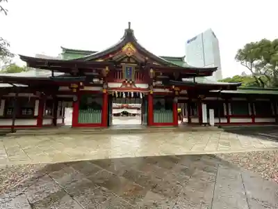 日枝神社の山門・神門