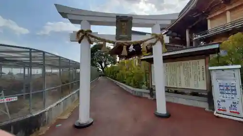 岩国白蛇神社の鳥居