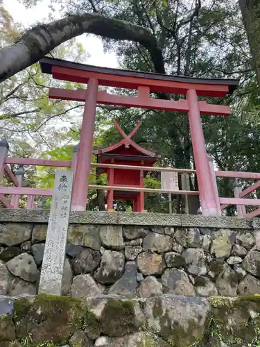 船戸神社(奈良県)