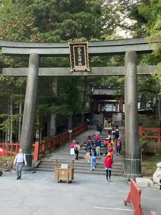 日光二荒山神社の鳥居