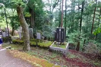 南朝妙法院のその他建物