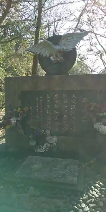 浜空神社跡地のその他建物
