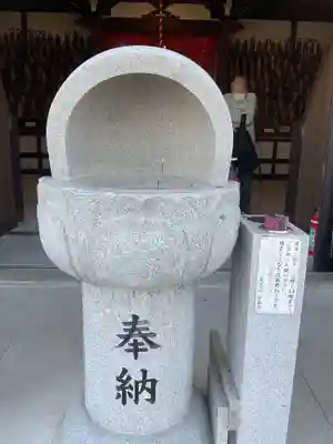 千躰地蔵堂(愛知県)