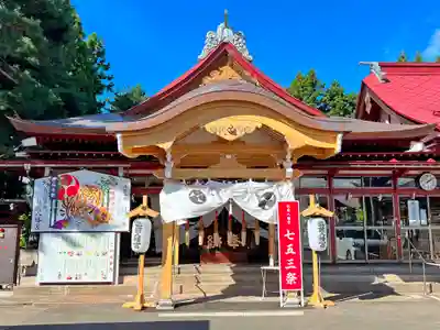 弘前八幡宮(青森県)