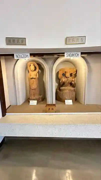 石応禅寺(岩手県)