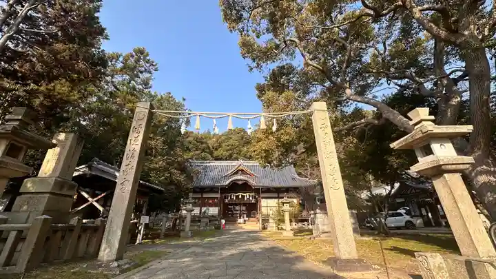 松帆神社(兵庫県)