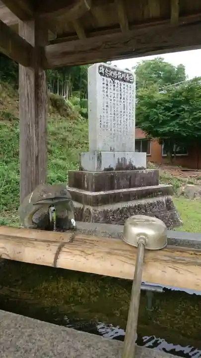 蛭子神社の手水舎