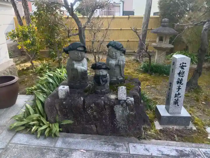常念寺(愛知県)