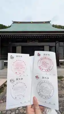 聖光寺(広島県)