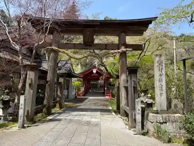 御調八幡宮(広島県)